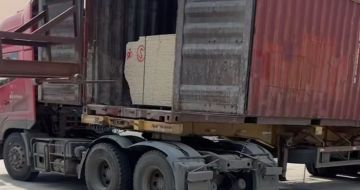 济南 黄金麻荔枝面毛板