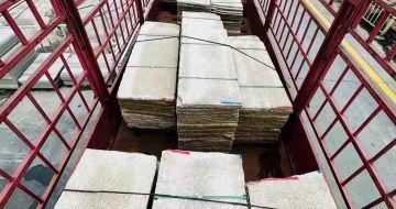 济南 黄金麻花岗岩荔枝面，光面毛板装车完成