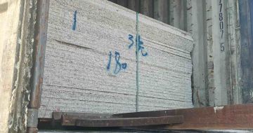 济南 芝麻白花岗岩石材3.0公分光面毛板装柜出货