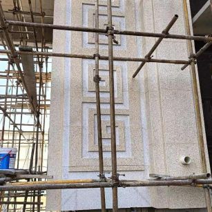 济南 黄金麻花岗岩别墅外墙干挂回纹造型效果