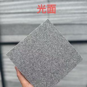 济南芝麻灰光面