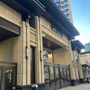 济南 黄金麻花岗岩荔枝面小区门楼外墙干挂