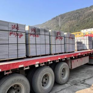 济南 芝麻灰地铺石出货日常