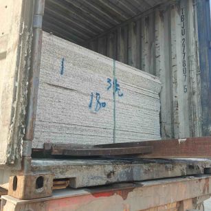 济南 芝麻白花岗岩石材3.0公分光面毛板装柜出货