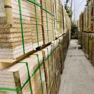 济南 黄金麻花岗岩荔枝面地铺石