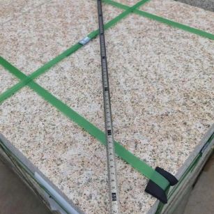 济南 黄金麻火烧面地铺石