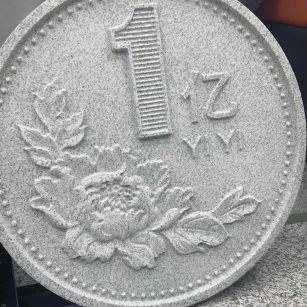 济南 芝麻白异型加工雕刻