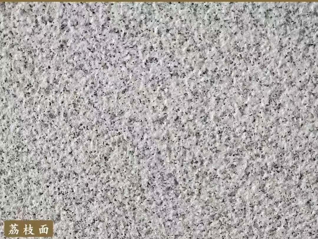 济南白麻荔枝面